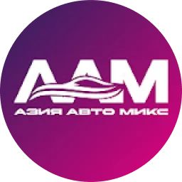 ААМ