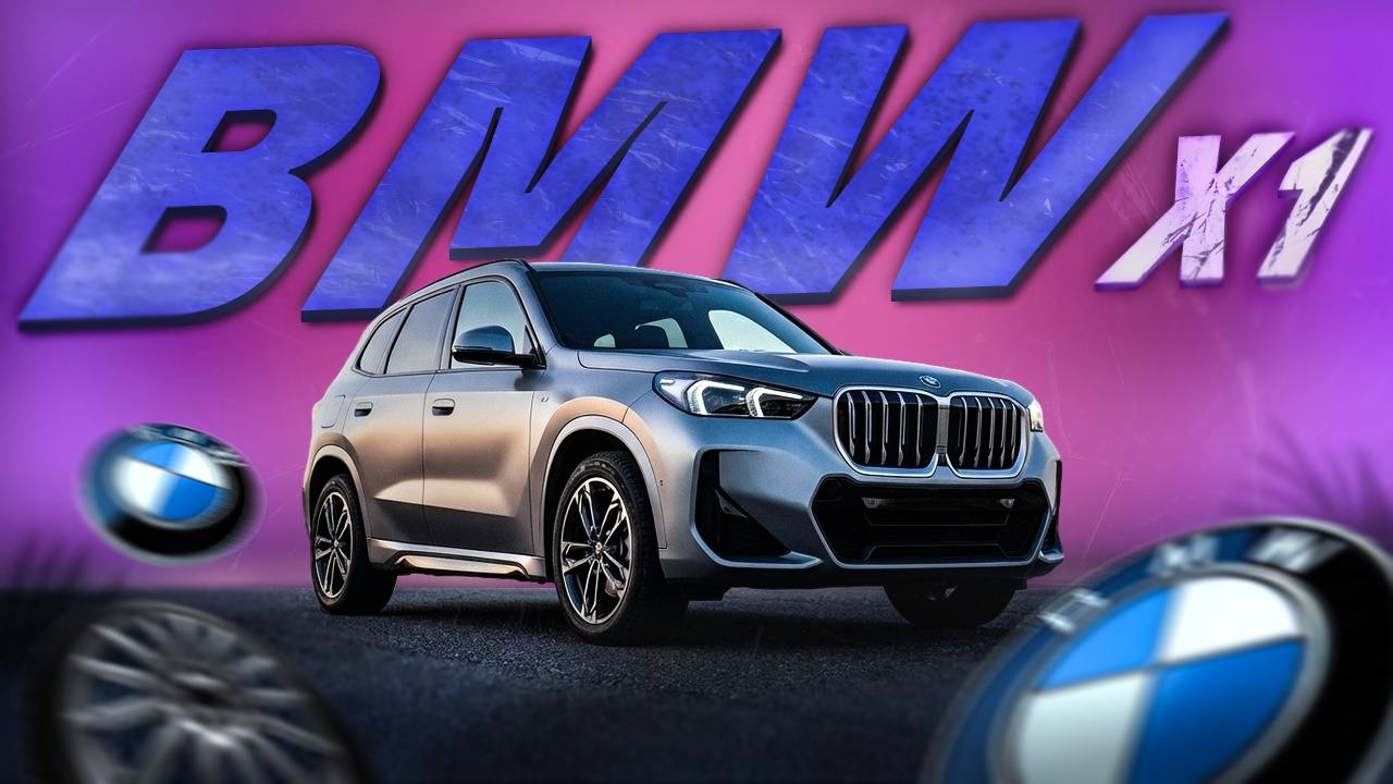НОВАЯ РЕАЛЬНОСТЬ! BMW X1 2024 из Кореи – смотри полный обзор